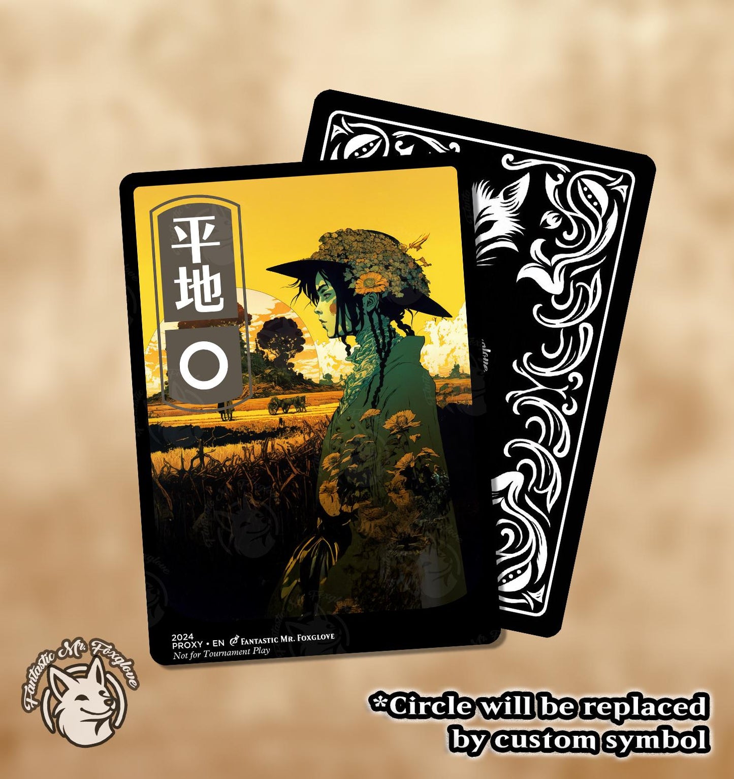 Plains | Basic Land Proxy — Choose Your Card Frame!